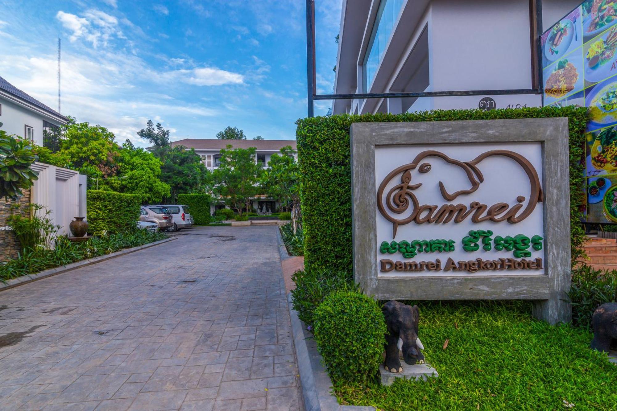 Damrei Residence & Spa Сием Реап Екстериор снимка